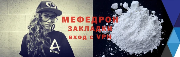 бутик Вяземский
