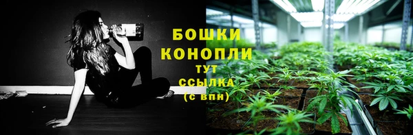 скорость mdpv Вязьма