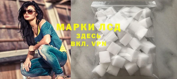 мефедрон VHQ Вязники