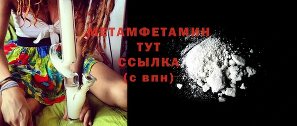 бутик Вяземский