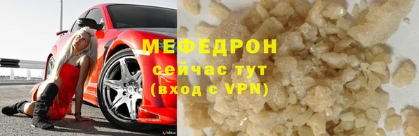 бутик Вяземский