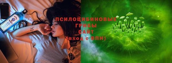 мефедрон VHQ Вязники