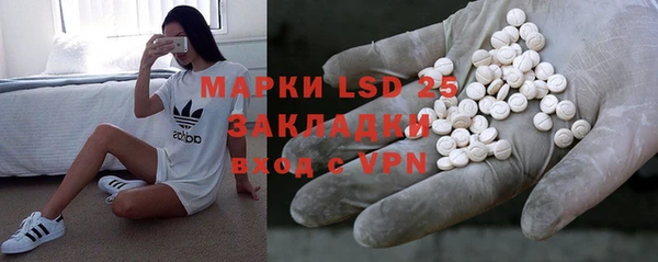 бутик Вяземский