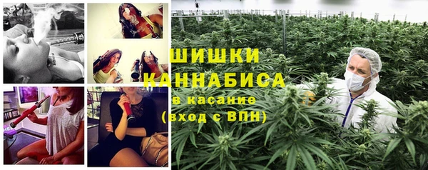 мефедрон VHQ Вязники
