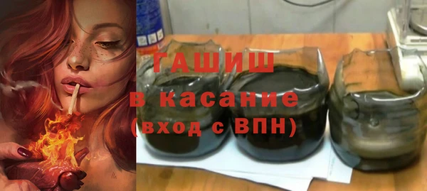 бутик Вяземский