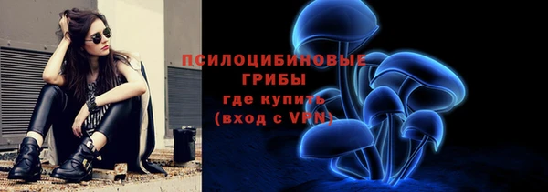 бутик Вяземский