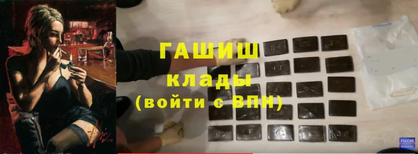 бутик Вяземский