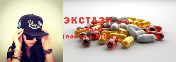 мефедрон VHQ Вязники