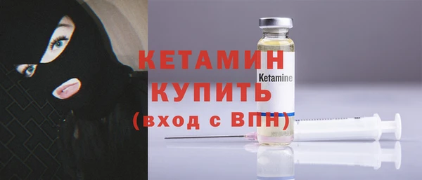 скорость mdpv Вязьма