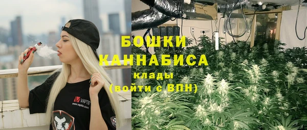 скорость mdpv Вязьма