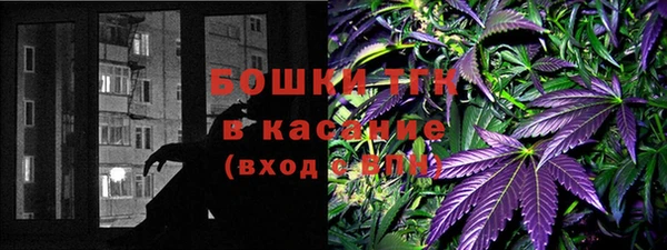 скорость mdpv Вязьма