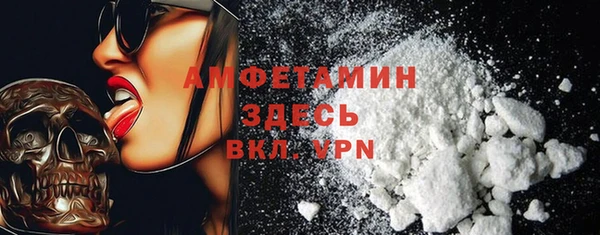 бутик Вяземский