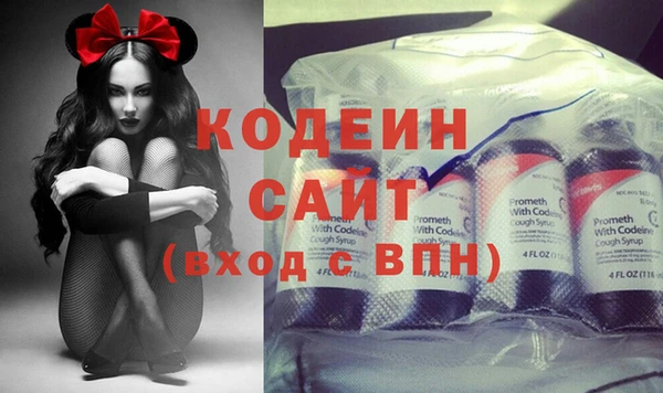 бутик Вяземский