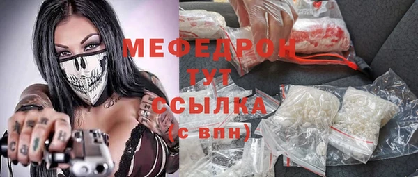 бутик Вяземский