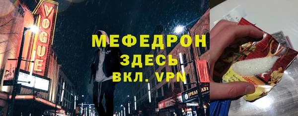 бутик Вяземский