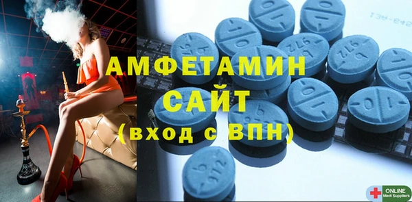 бутик Вяземский