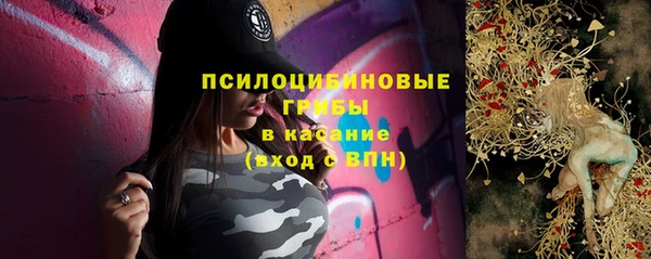 бутик Вяземский
