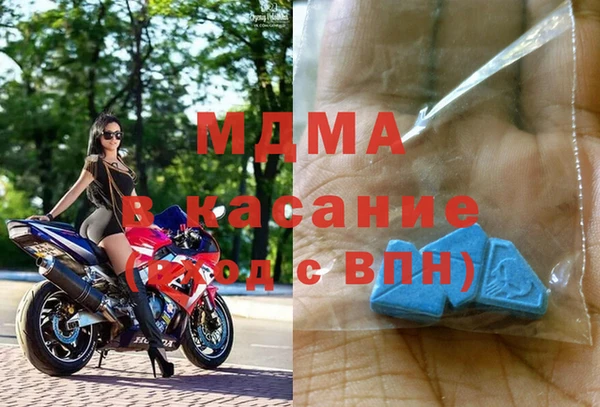 бутик Вяземский