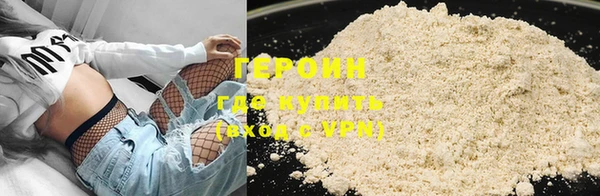 скорость mdpv Вязьма