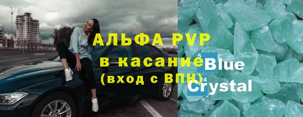 бутик Вяземский