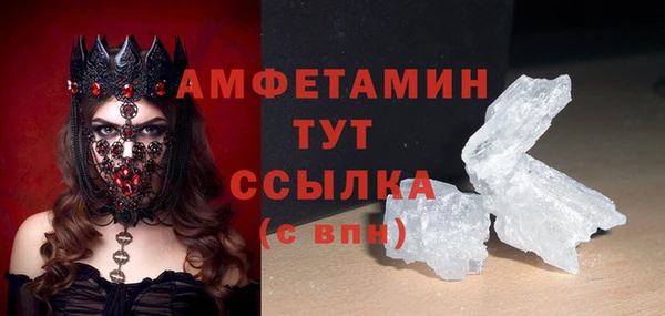 бутик Вяземский