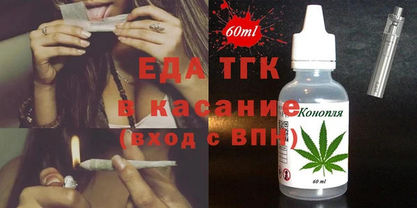 бутик Вяземский
