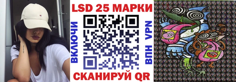 наркошоп  Назрань  Марки N-bome 1,5мг 
