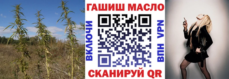 Дистиллят ТГК жижа наркотики Назрань