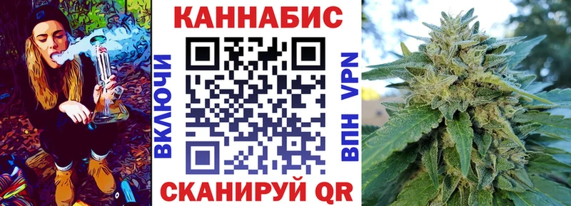 цены наркотик  Назрань  Шишки марихуана Ganja 